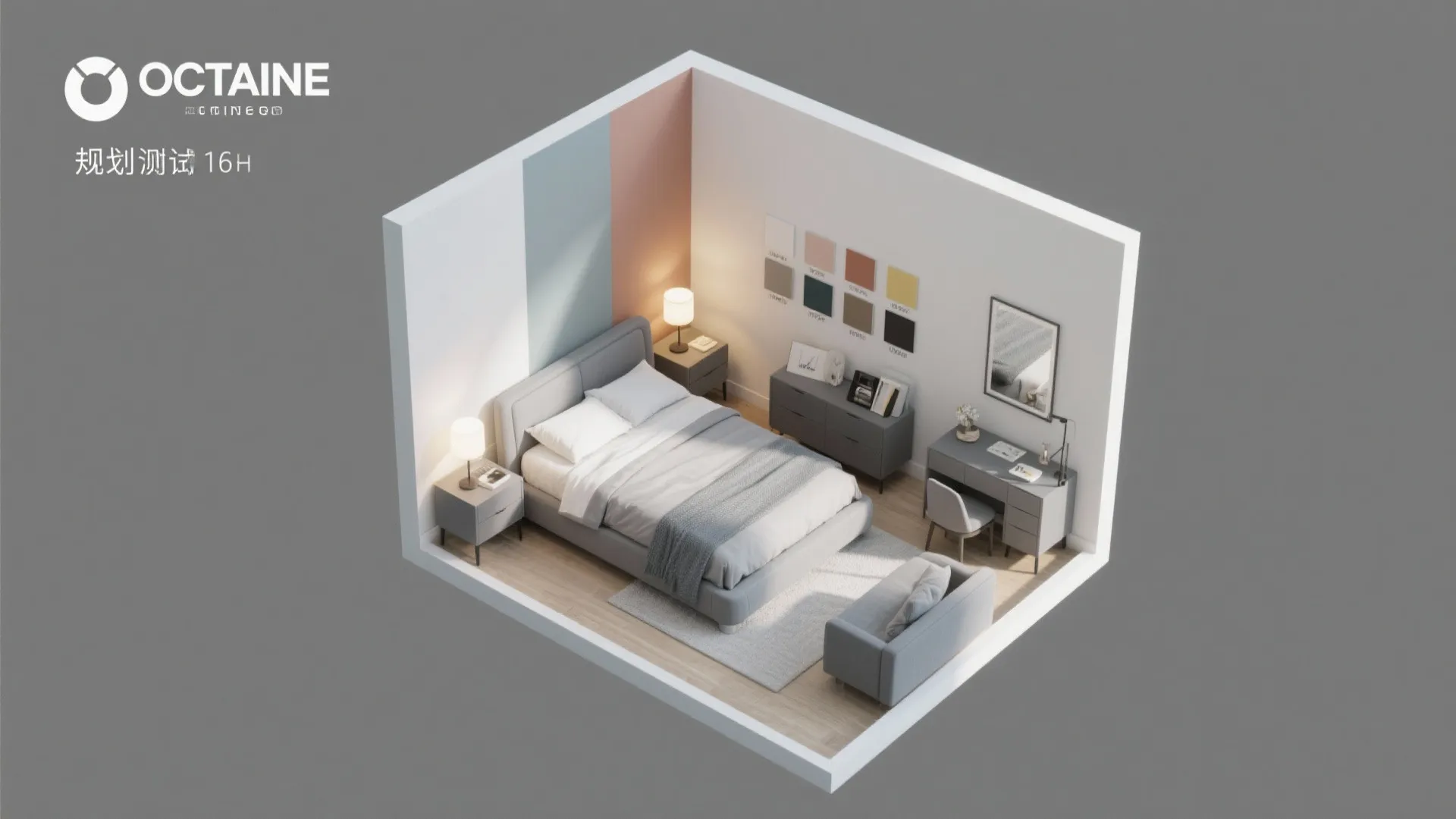 Three dimensional bedroom interior design drawing with grey bed desk chair and color palette on wall