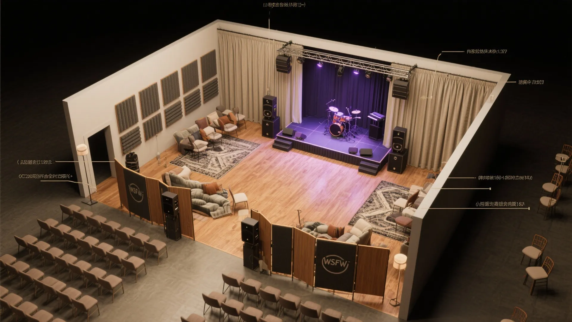 Top-down layout showing movable acoustic panels, curtains, rugs, speaker and seating placement.