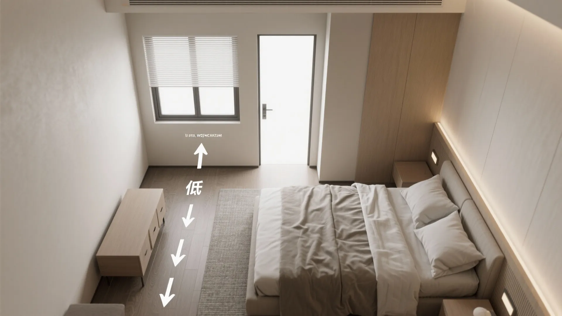 Top view of a modern bedroom with bed, wooden cabinet, window, door, and white direction arrows