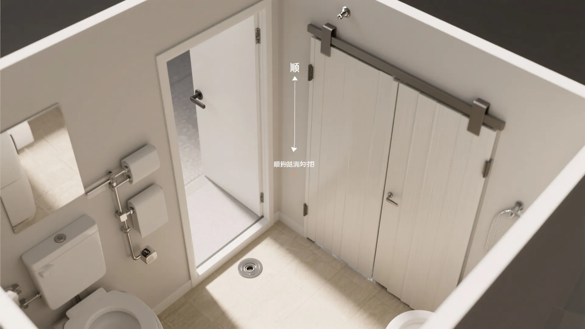 PVC bi-fold doors to reclaim swing space