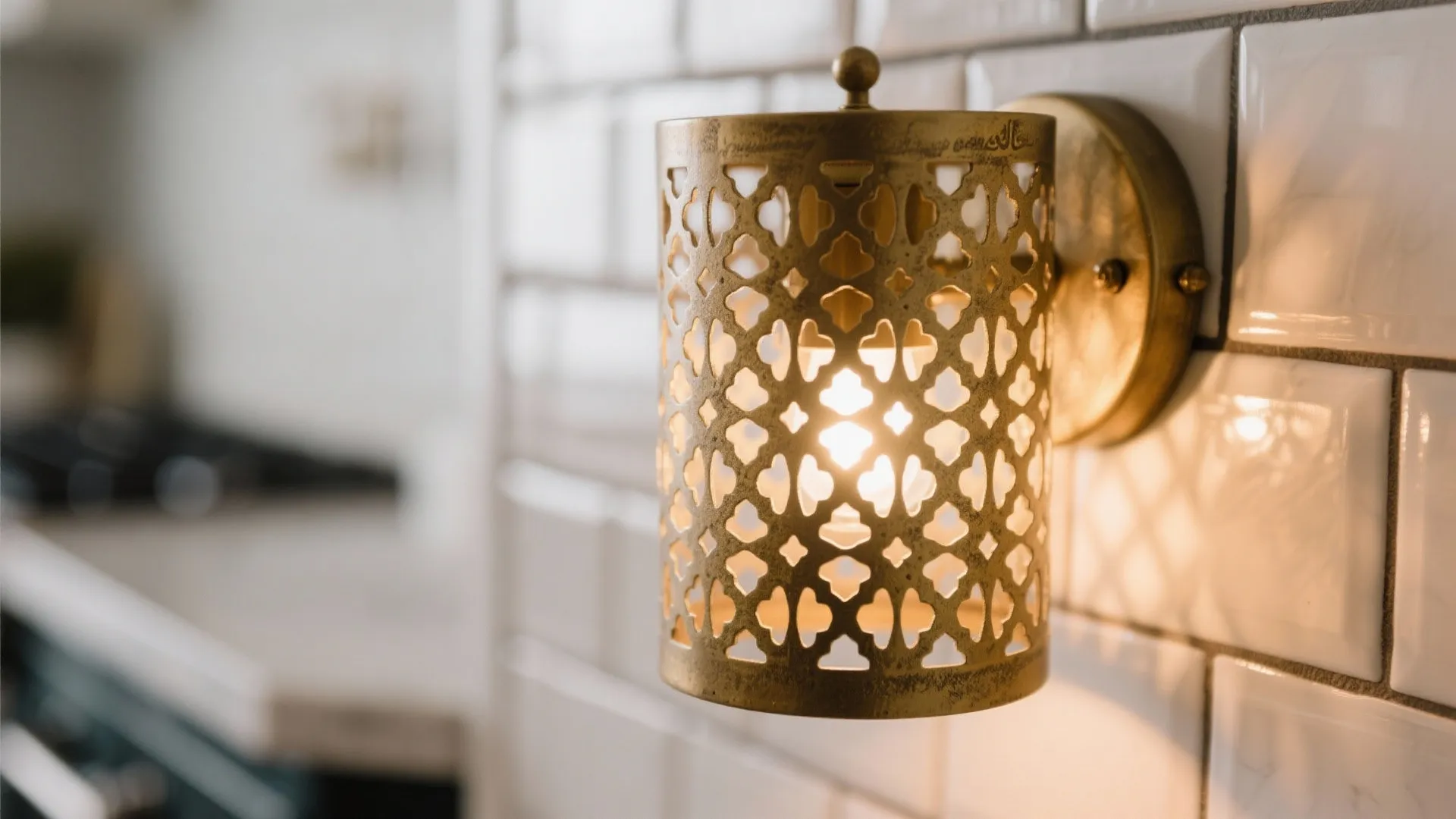 Perforated Brass Sconce with Mashrabiya Pattern