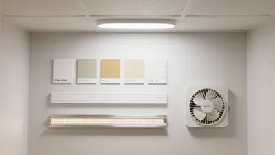 Lighting Display Wall for Commercial Spaces