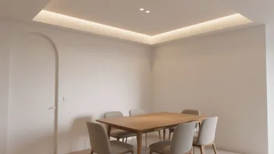 Modern Dining Room with Recessed Lighting & Wooden Table