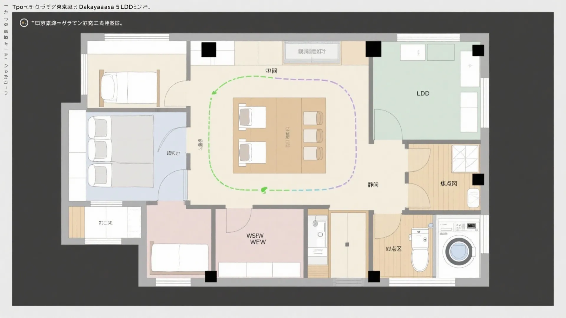 Tips 1: 代官山の5LDKを「ゾーニング」で再定義（東京小戸型／動線規画）