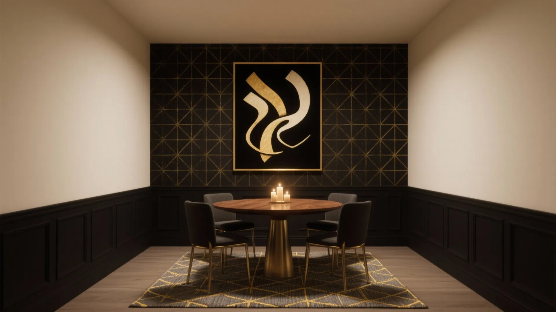 Dining room with wood table black chairs gold wall art black wall panel and pattern rug