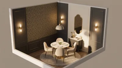 Elegant Dining Room with Gold Accent Walls
