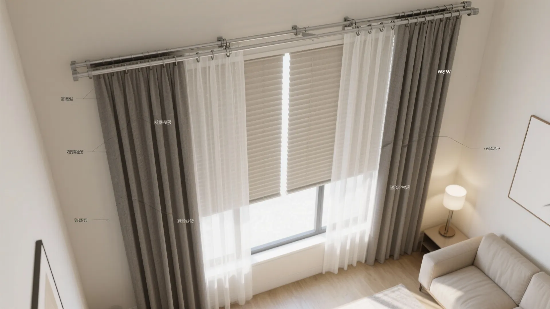 2) Dual-Layer: Sheer + Blackout on Double Track