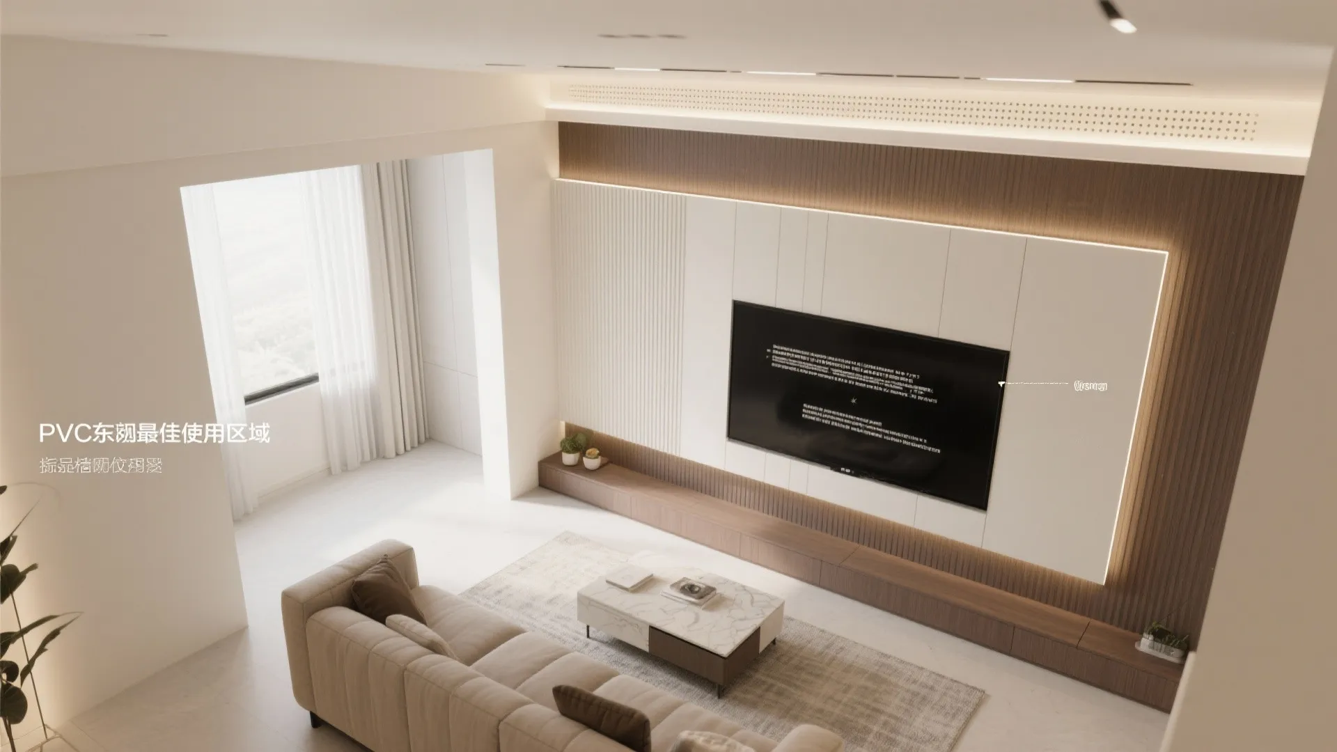 Interior design drawing showing living room with television wall light strips cabinet sofa and windows