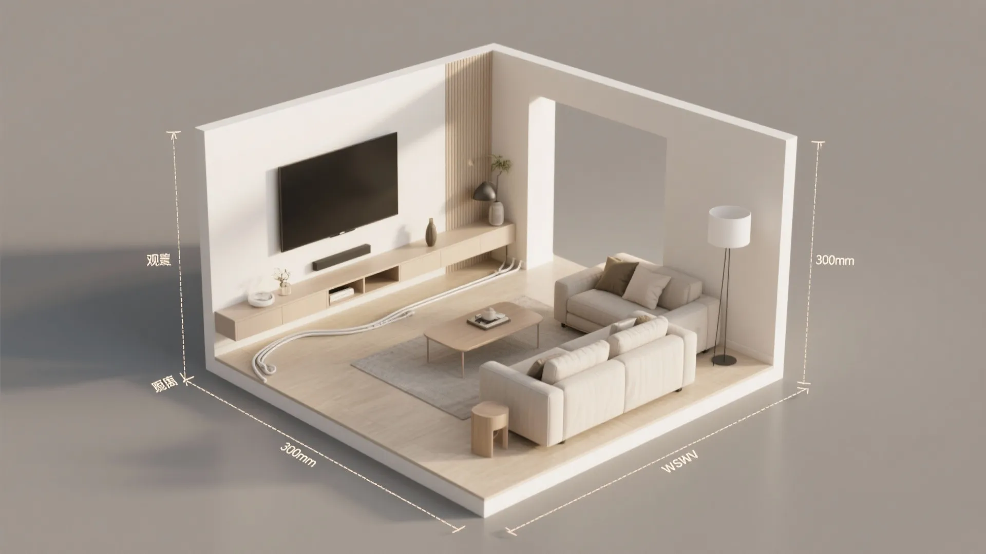 Minimalist floating TV unit