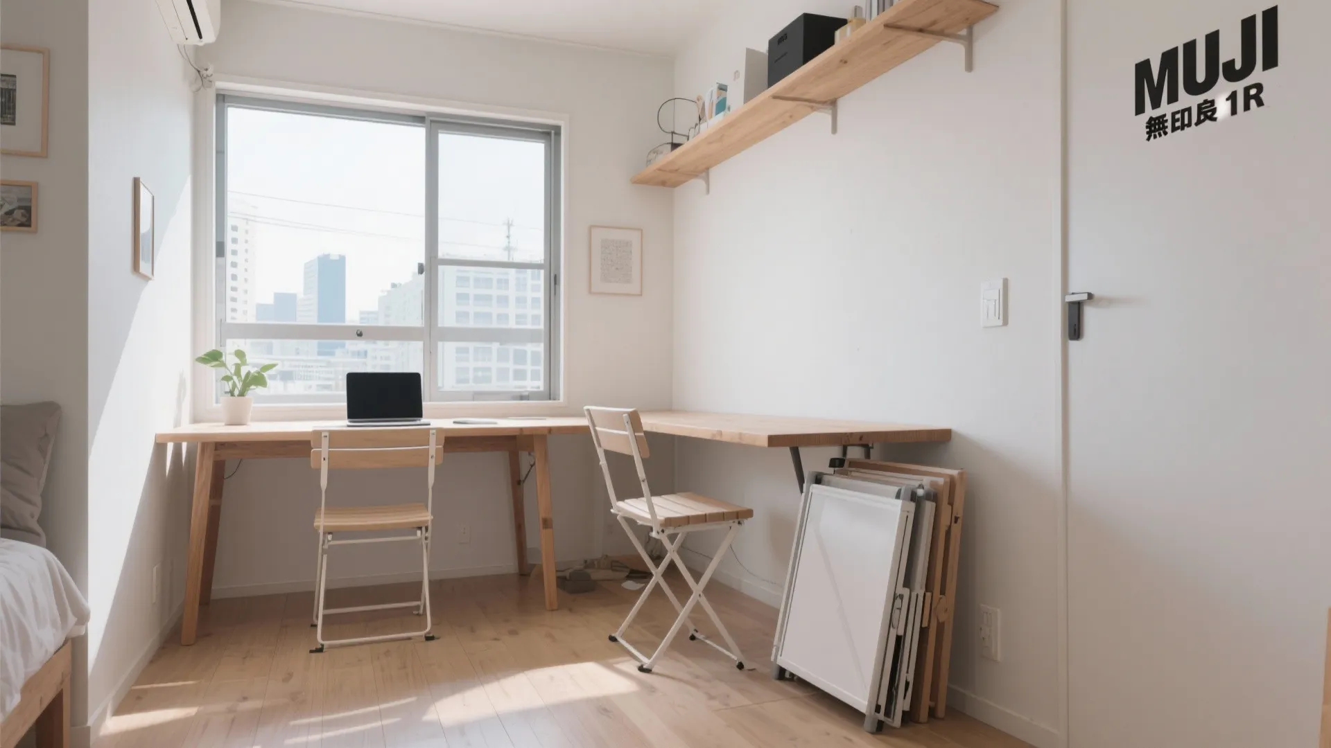 Tips 10: ワークスペースは“可動”でつくる（東京小戸型）