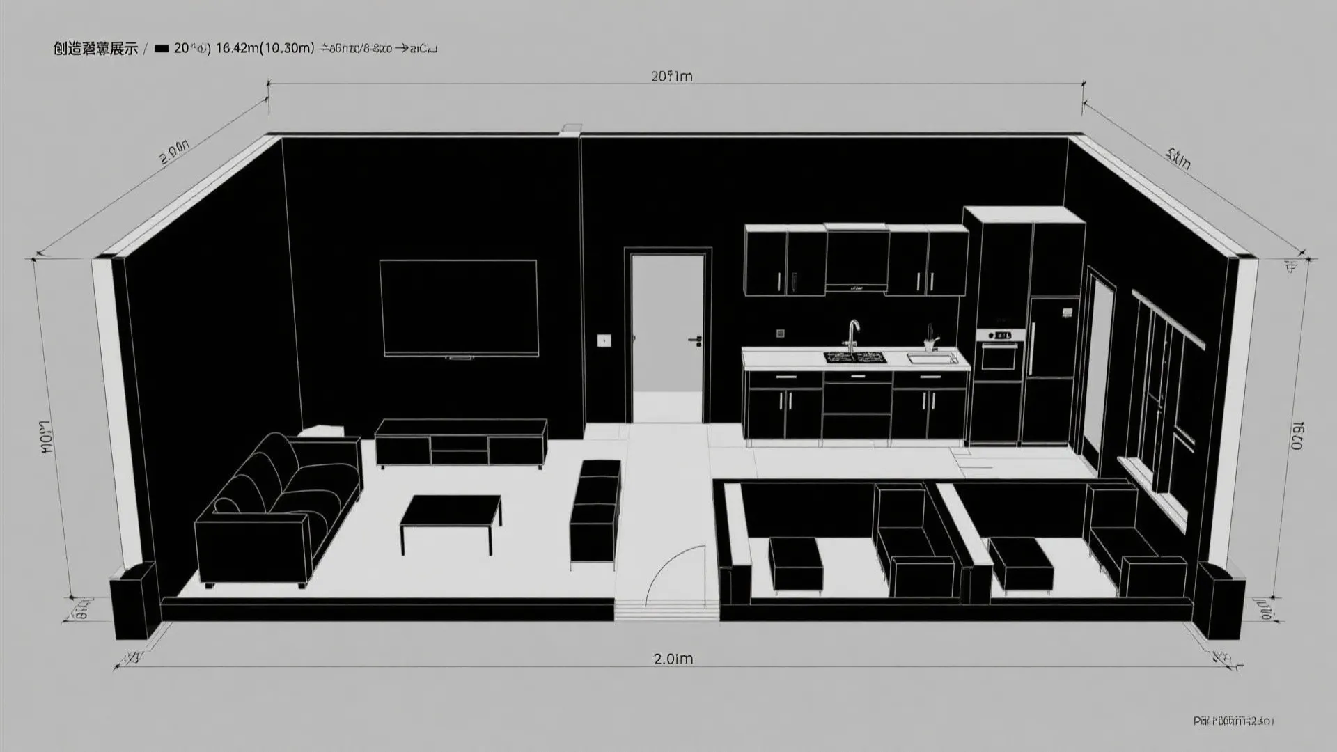 Black and white interior design drawing of a studio apartment with kitchen sofa and television