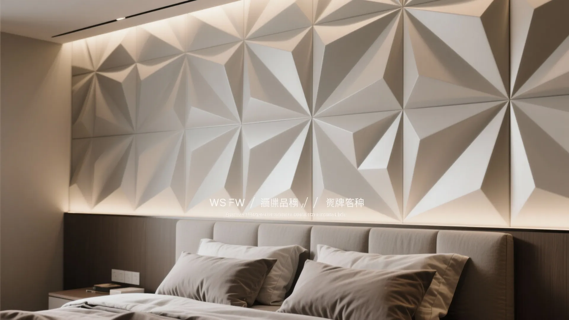 Close up of white geometric wall panel behind a bed with brown and white pillows