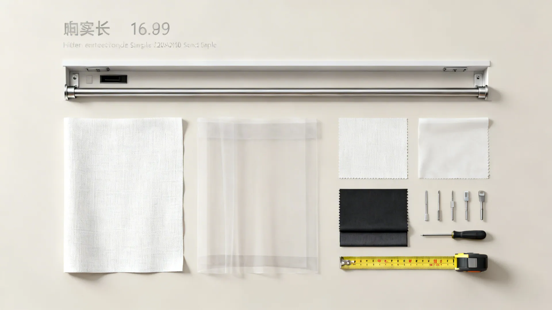 Flatlay of curtain hardware and fabric swatches including recessed track and blackout lining.