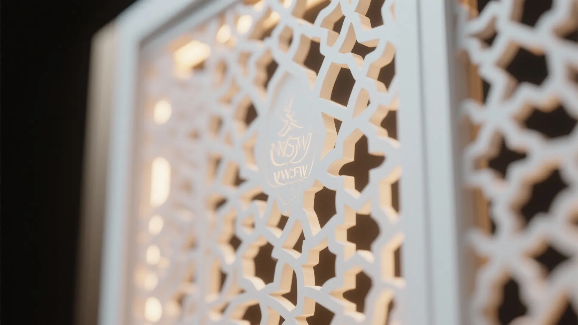 Backlit Jaali Lattice: Ethereal Ceiling Accent