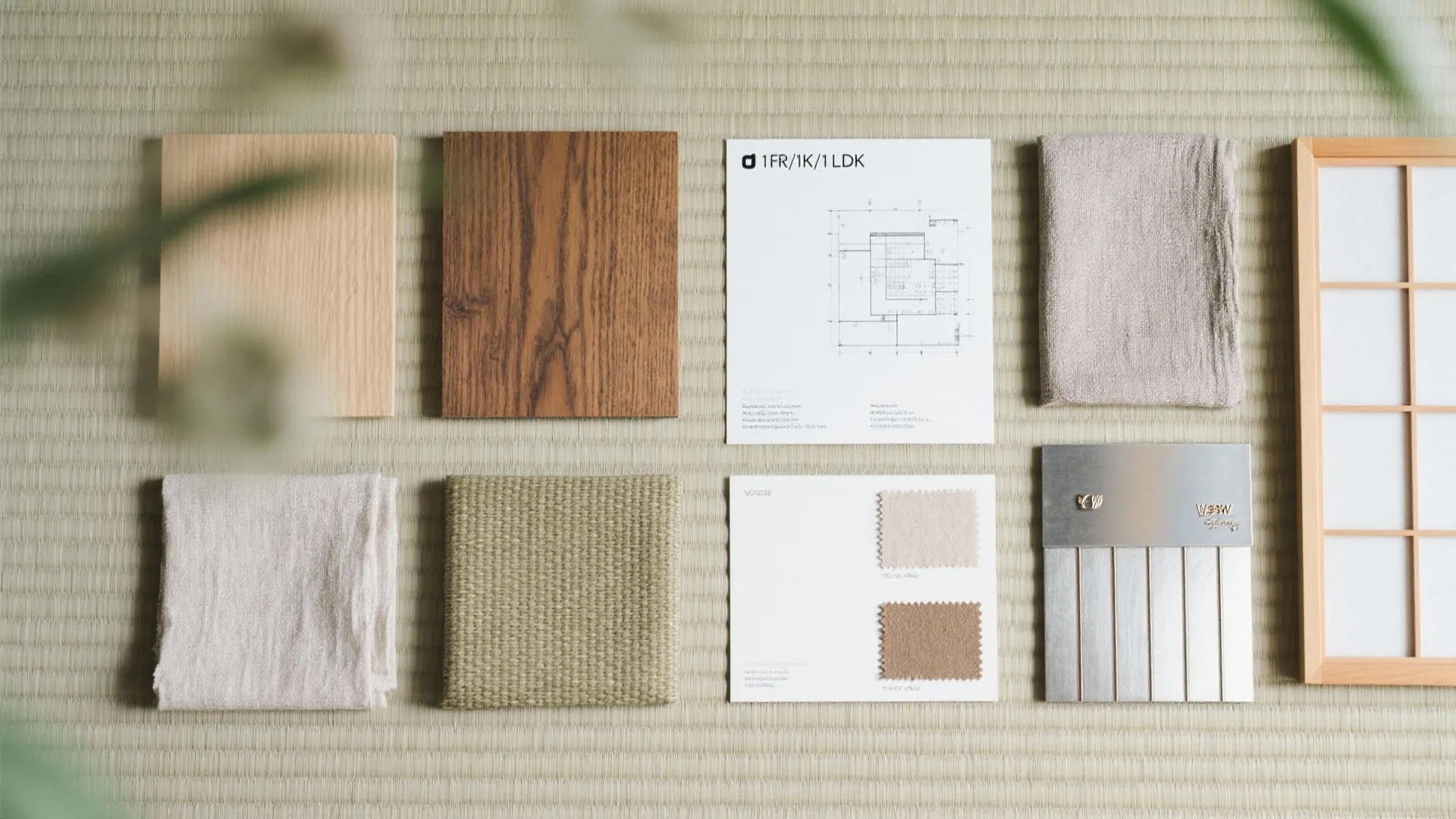 Q3. 日式空間の色合わせで注意する点は？