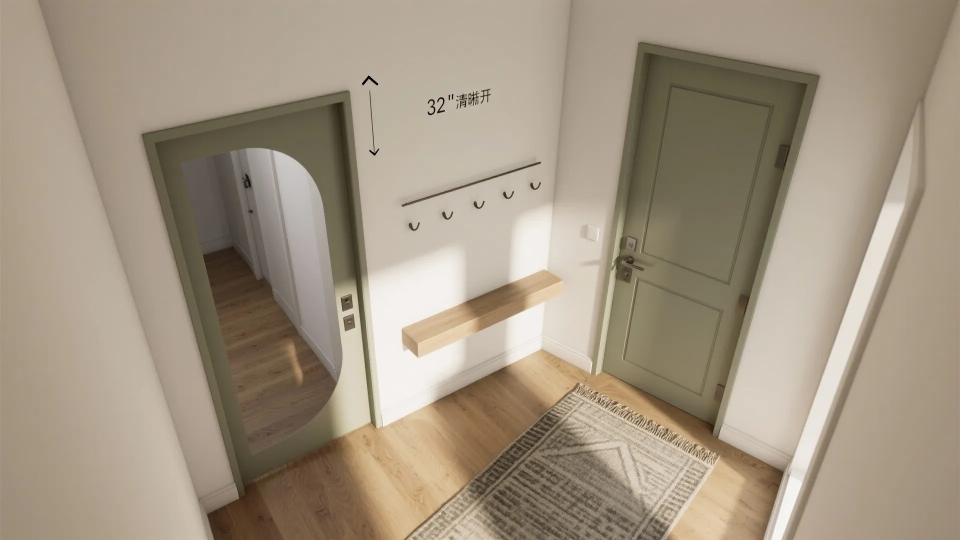 Smart L-Foyer Flow with a Single Door