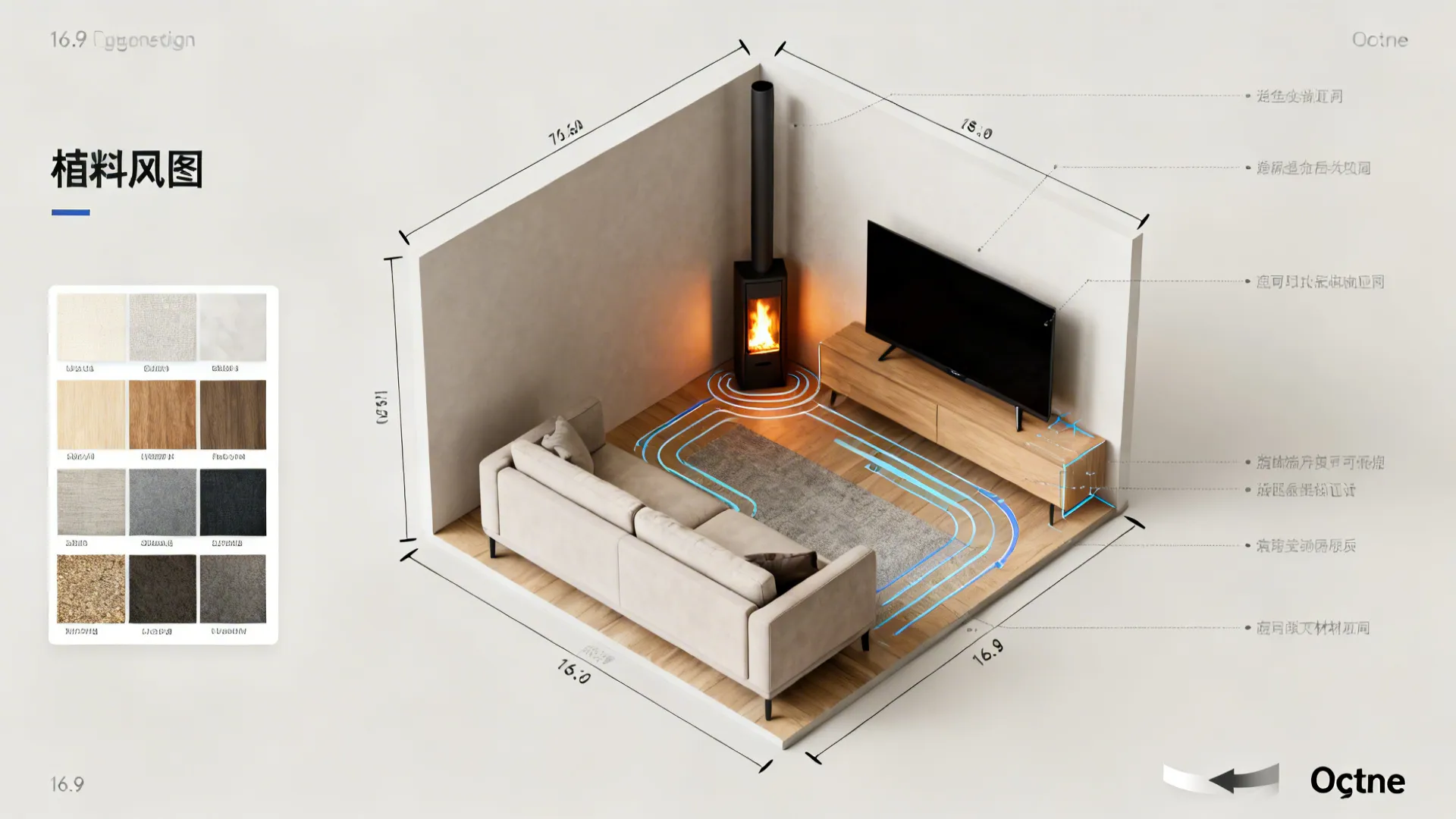 Top-down room planner view showing corner fireplace placement, clearances and circulation.