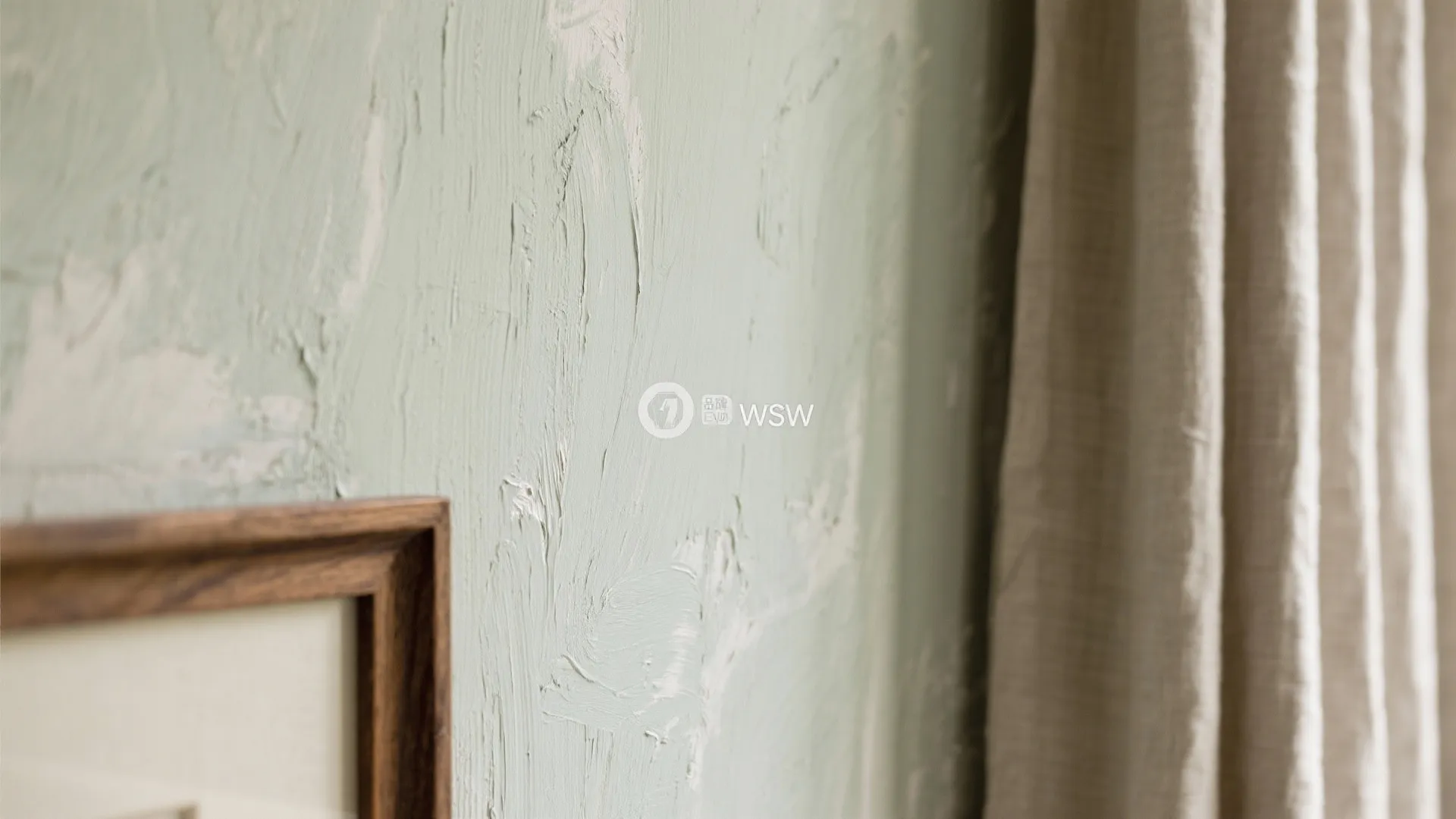 Textured Accent Walls with Subtle Depth