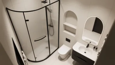 Modern Bathroom Design with Black Accent Details