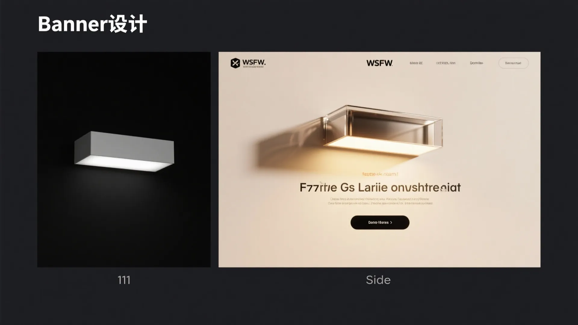 Warm Minimalism with Shadow Play