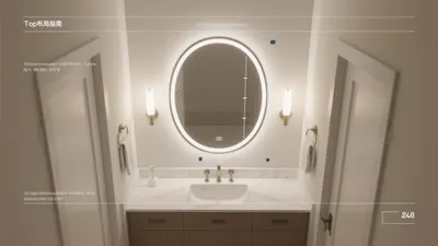 Modern Bathroom Vanity with Oval LED Mirror