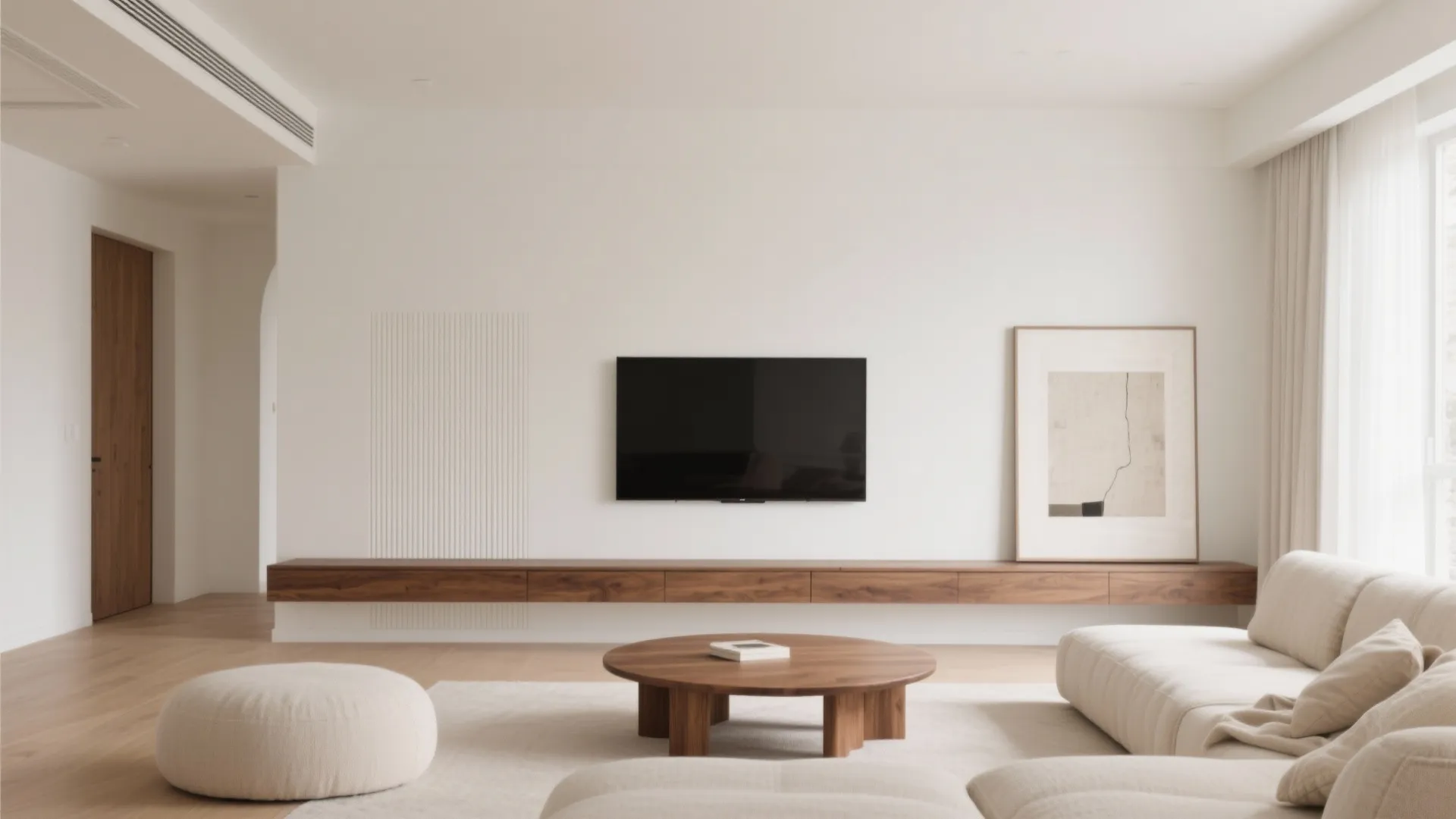 Light, Neutral Shell with Warm Wood Touches