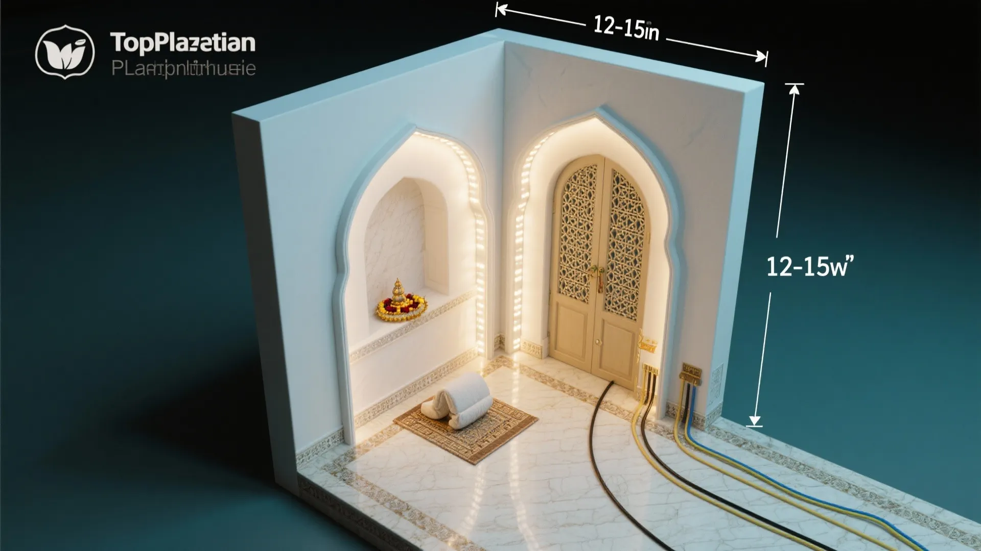 Interior design drawing of a white prayer corner showing wall dimensions arched door and mat