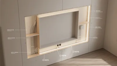 Smart TV Wall Construction with Hidden Wiring & Ambient Lighting