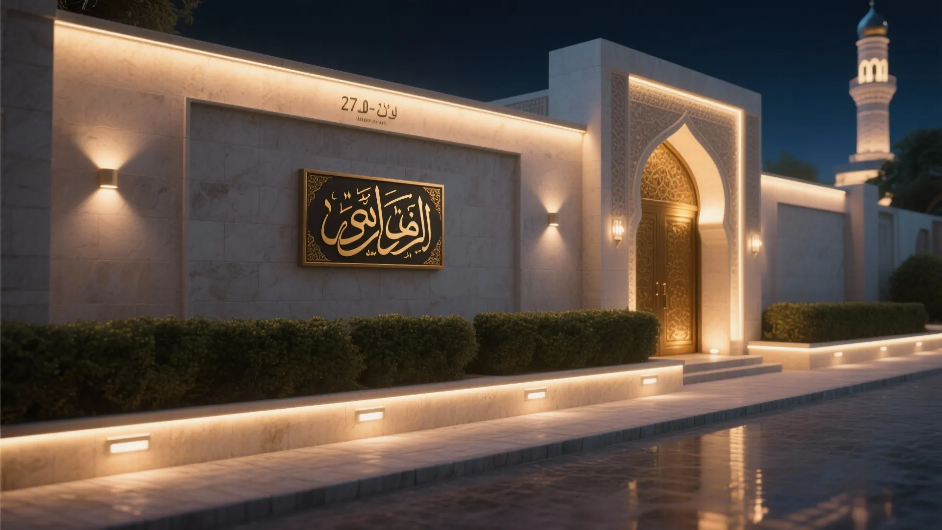 5) Night lighting, wayfinding, and quiet edges