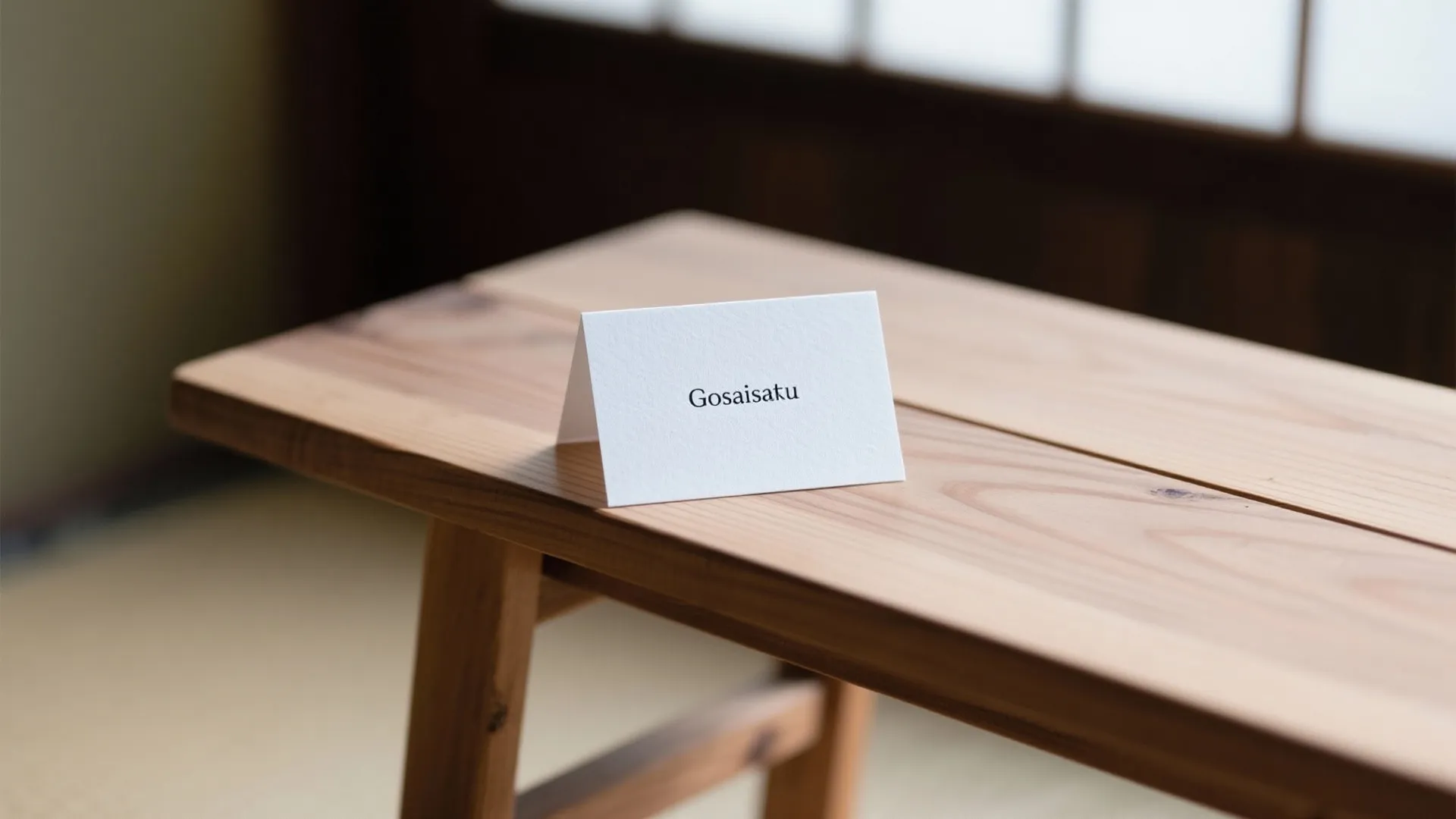 Tips 4: のし・メッセージは“短く・中立・清潔感”（収納技巧／日式風格）