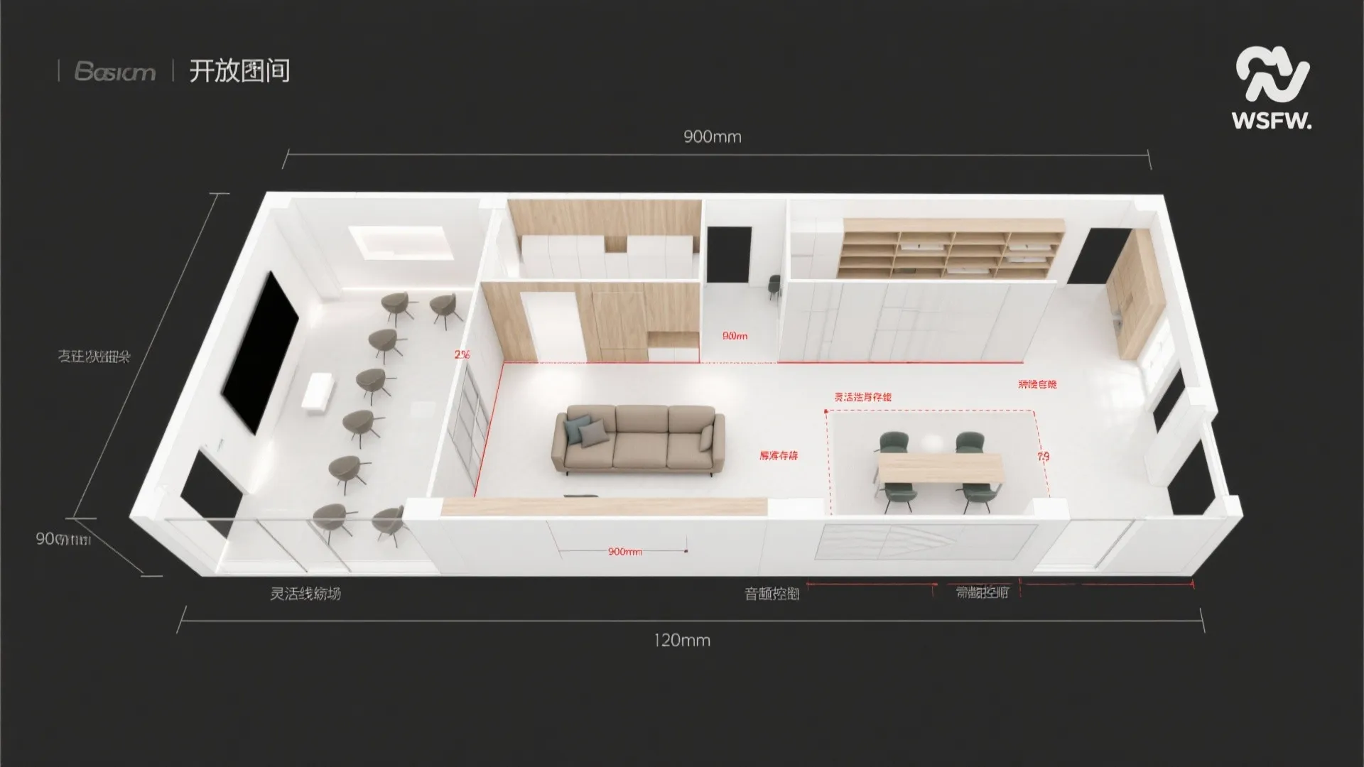 Top view interior design drawing of office layout with sofa chairs table and wooden cabinets