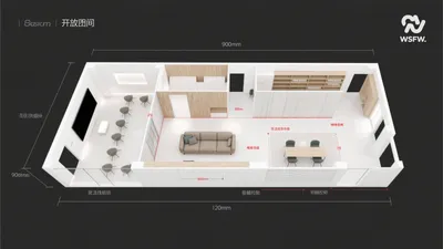 Open-Plan Office Design with Modular Furniture