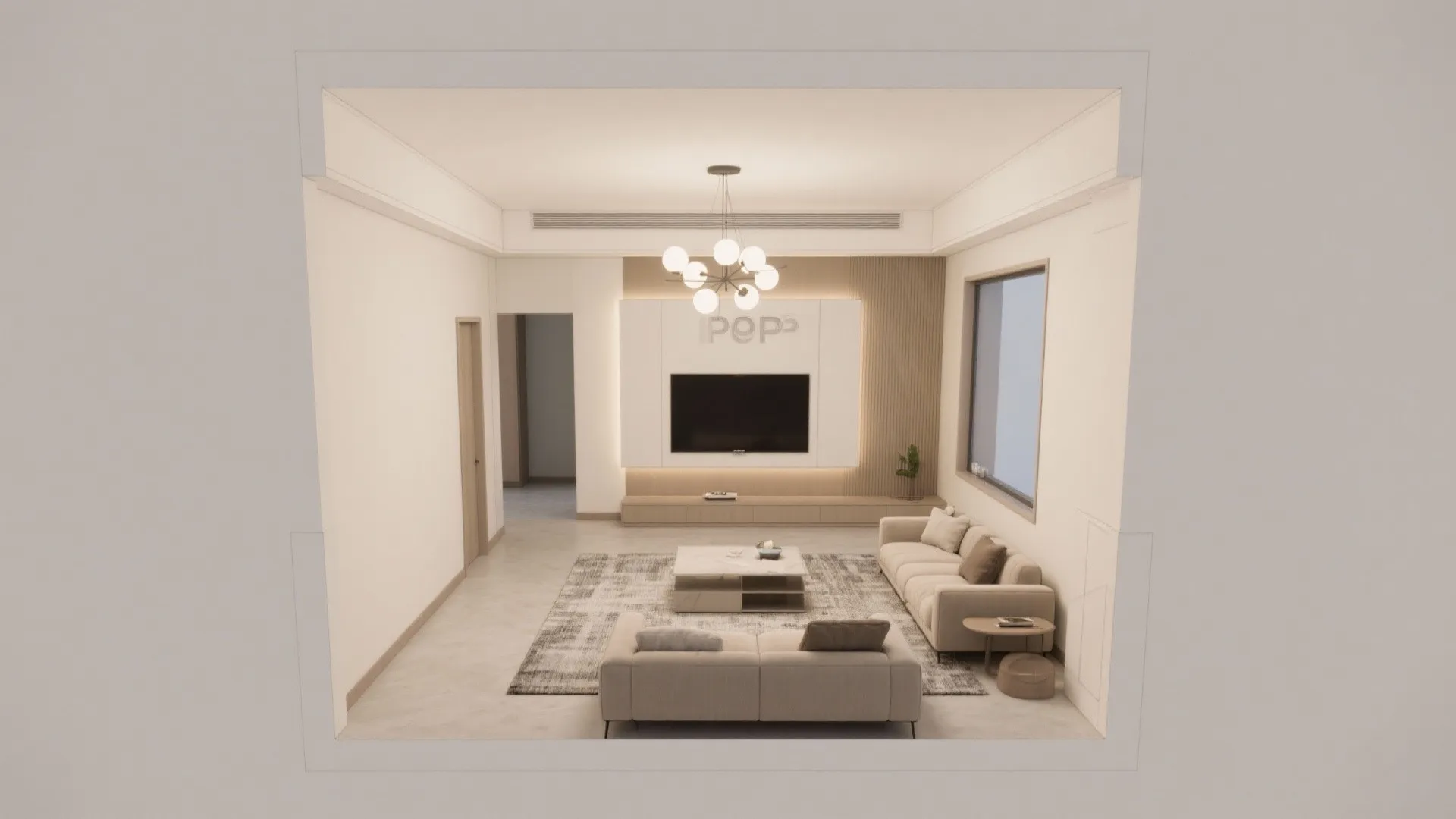 Recessed Panel with Center Feature