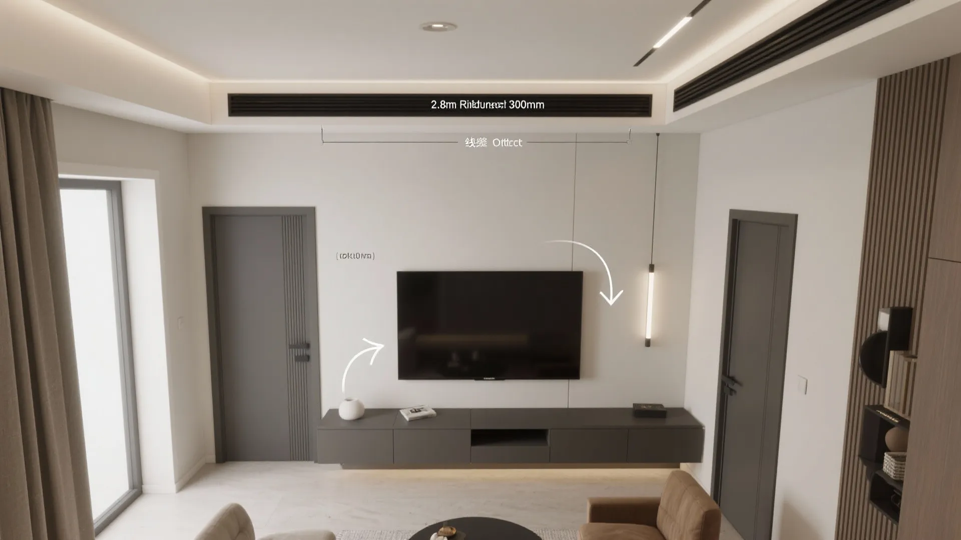 Recessed Linear Lighting Tracks