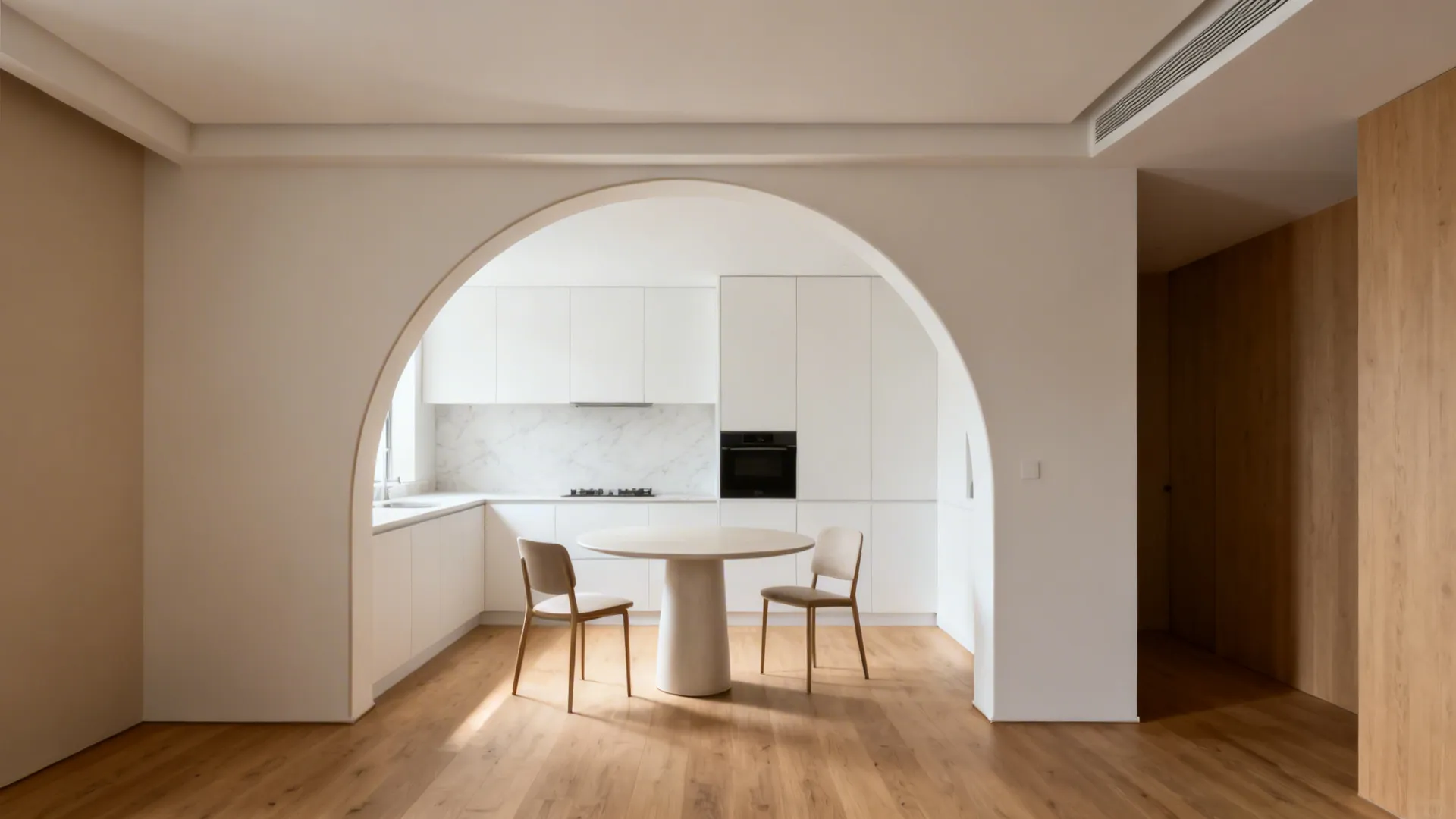 1) Soft Radius Opening Between Kitchen and Dining