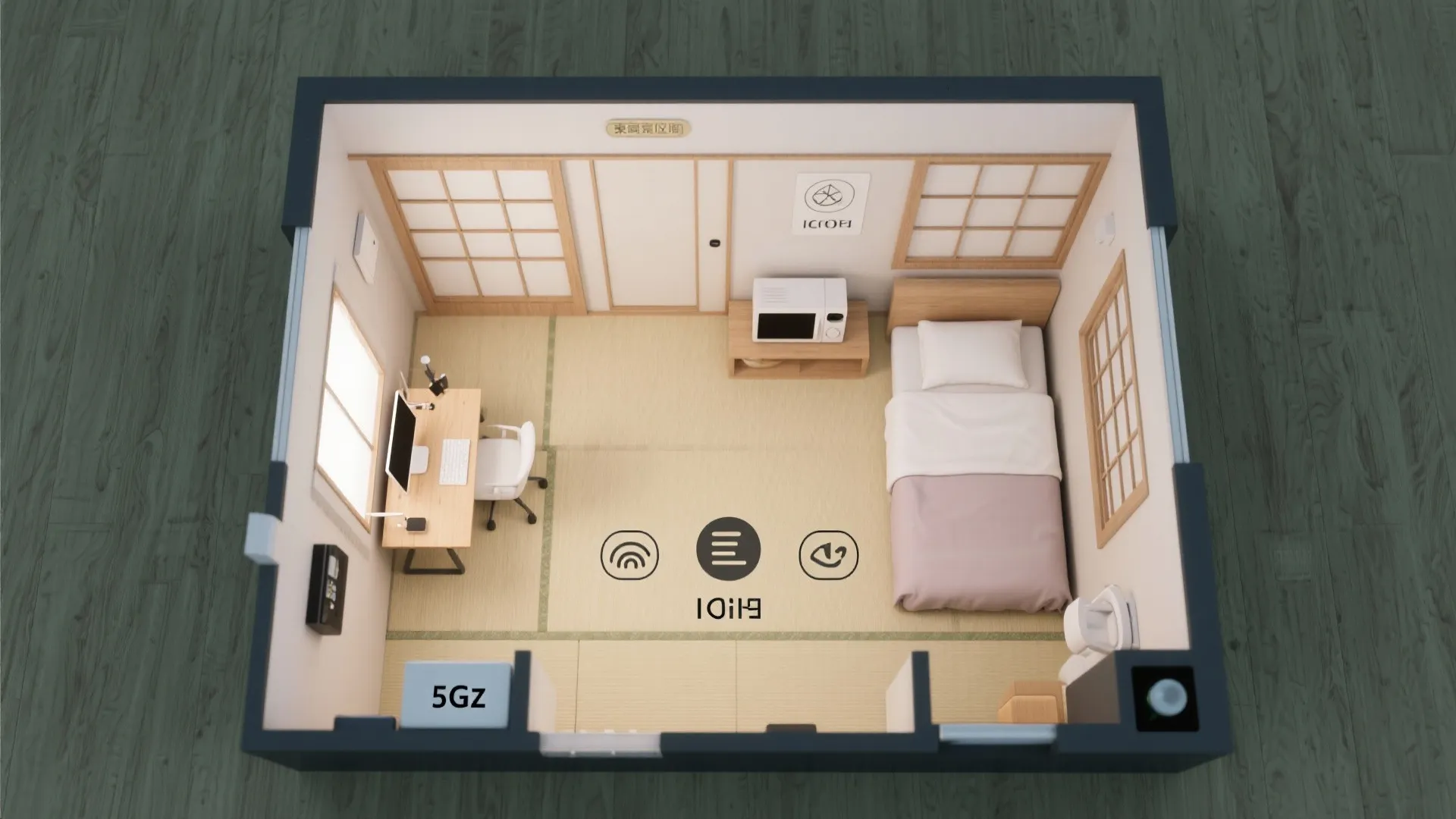 チャンネル渋滞を回避：動線計画のように2.4/5GHzを使い分ける