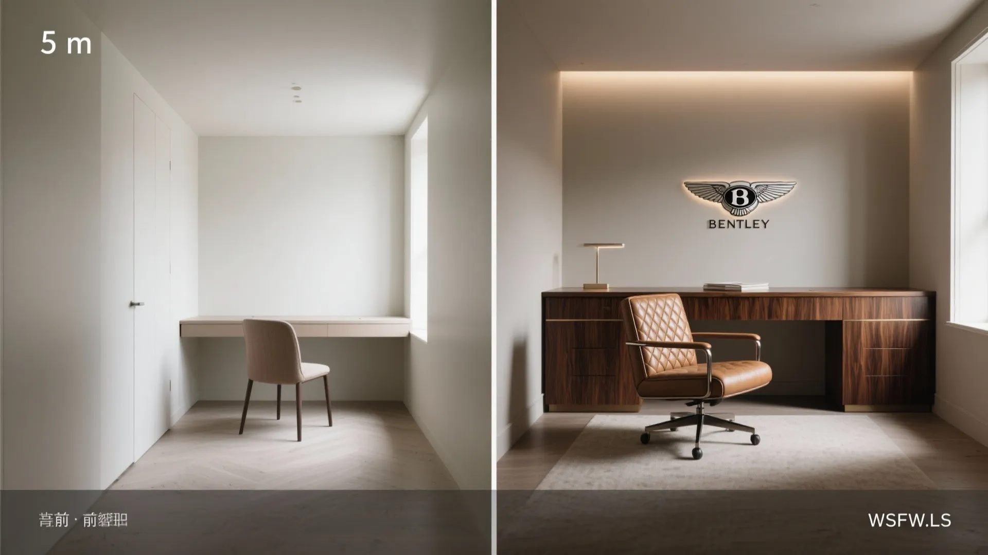 Quilted Leather and Veneer Harmony