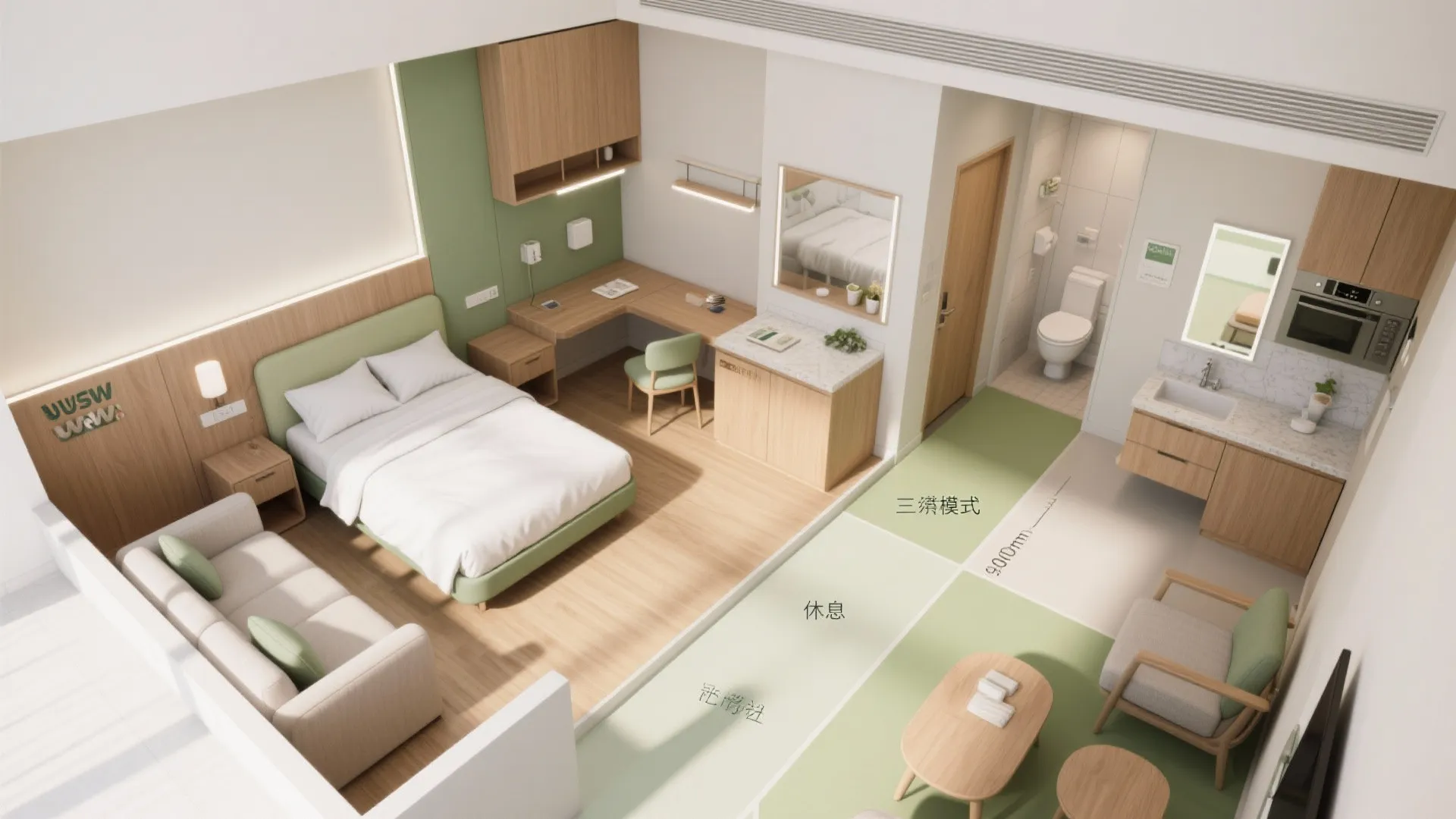 Compact suites with flexible furniture