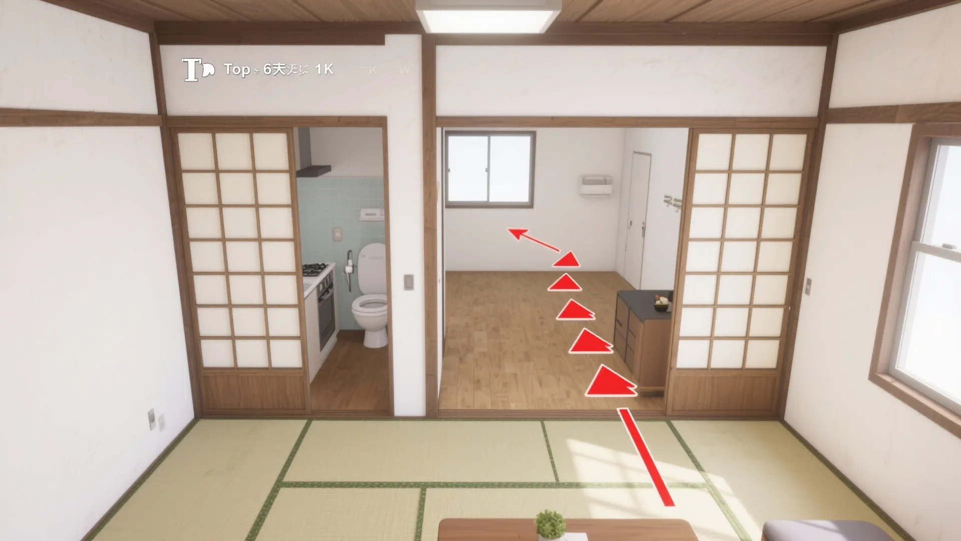 動線設計に役立つ“2Kは何歩”の感覚（東京小戸型と日式風格）