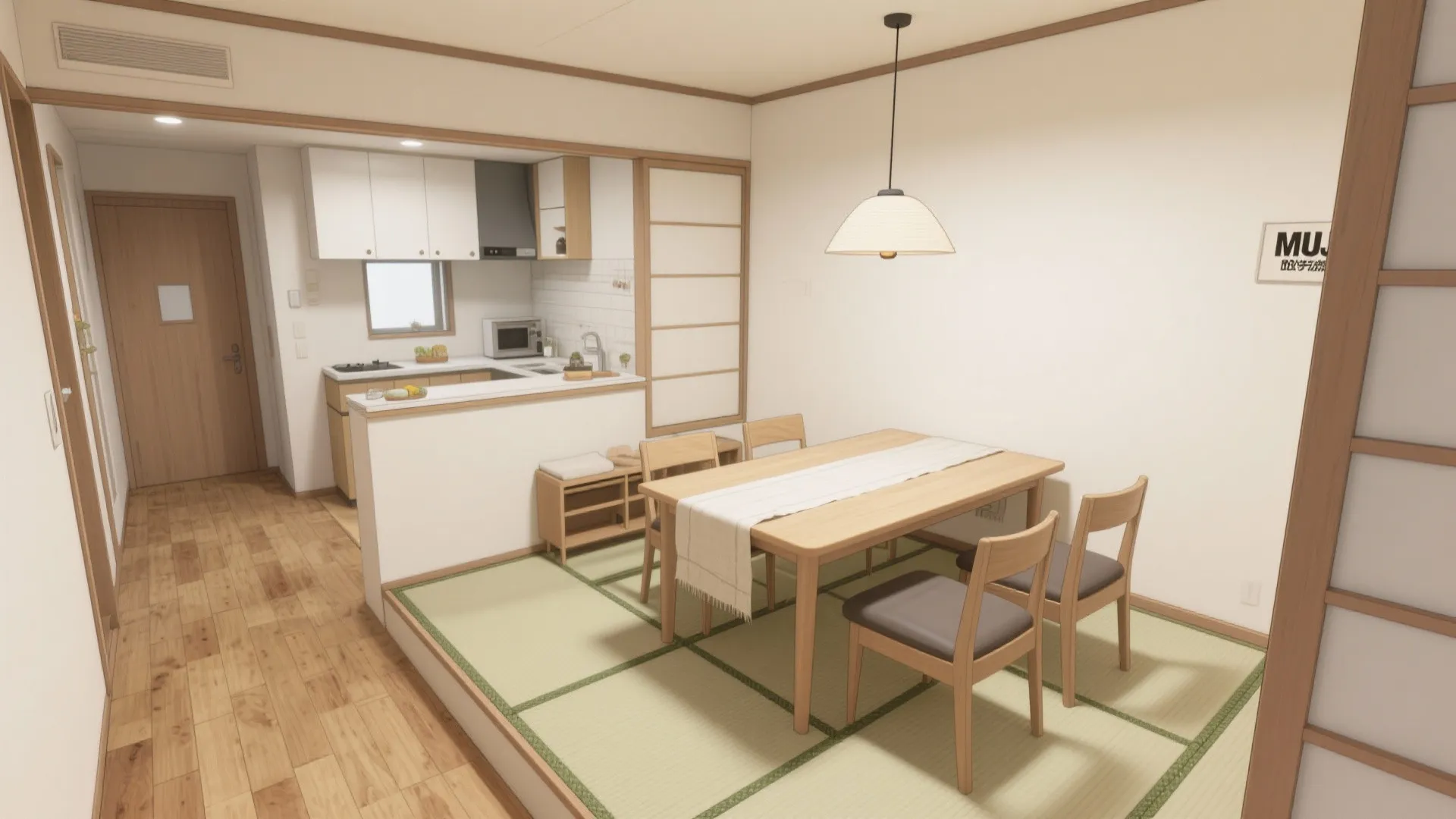 Tips 1: 2DKの広さ目安と“DK”の実寸を意識する（東京小戸型・日式風格）