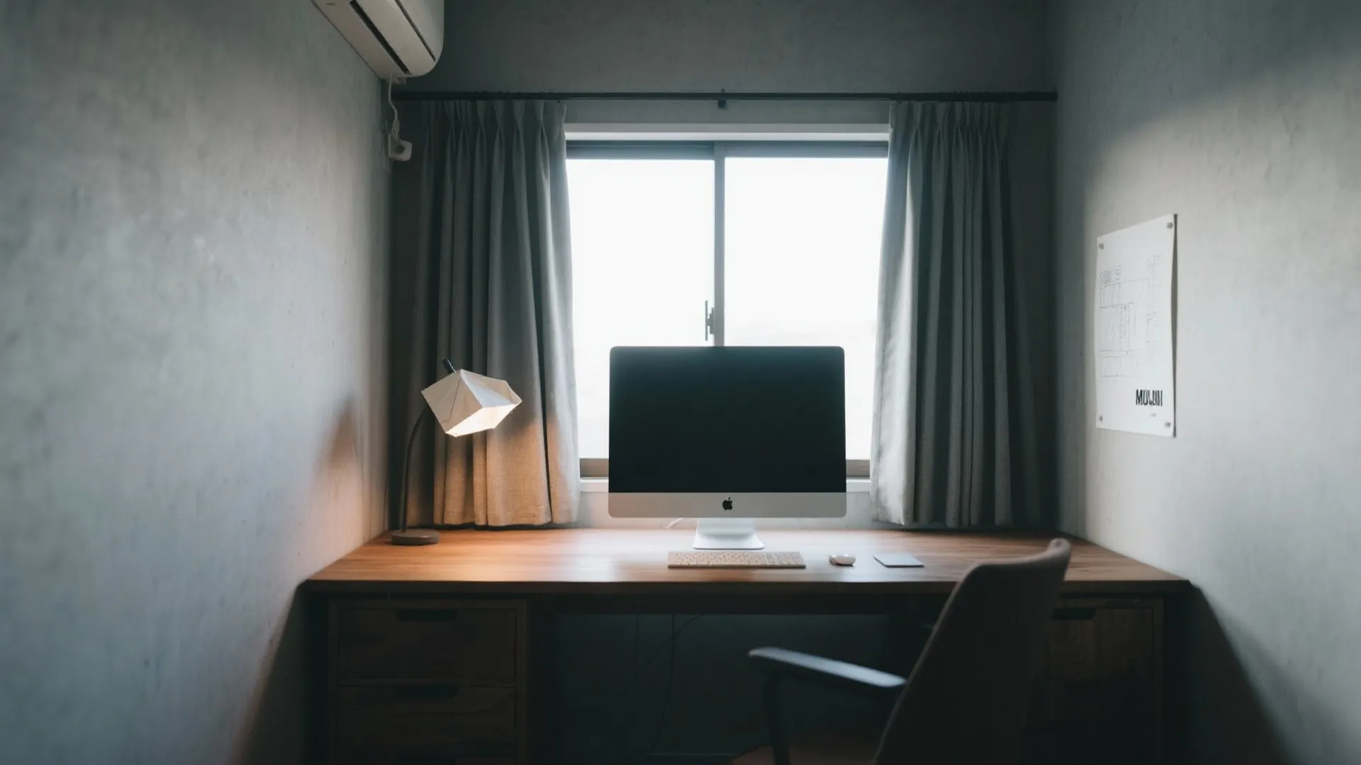 色と明るさの整合：日式風格の“低コントラスト”で目と空間を守る（东京の生活リズムに馴染む）