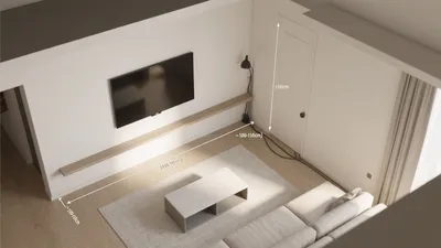 Modern Living Room Layout with Wall-Mounted TV