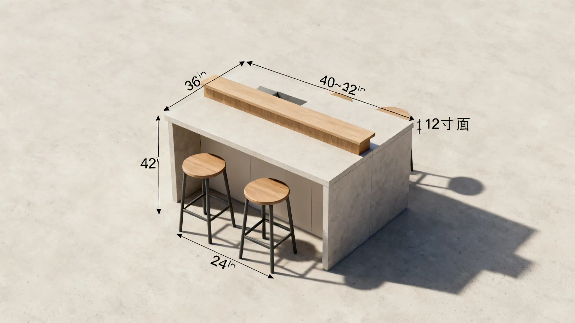 Two-Tier Counter: Prep Below, Perch Above