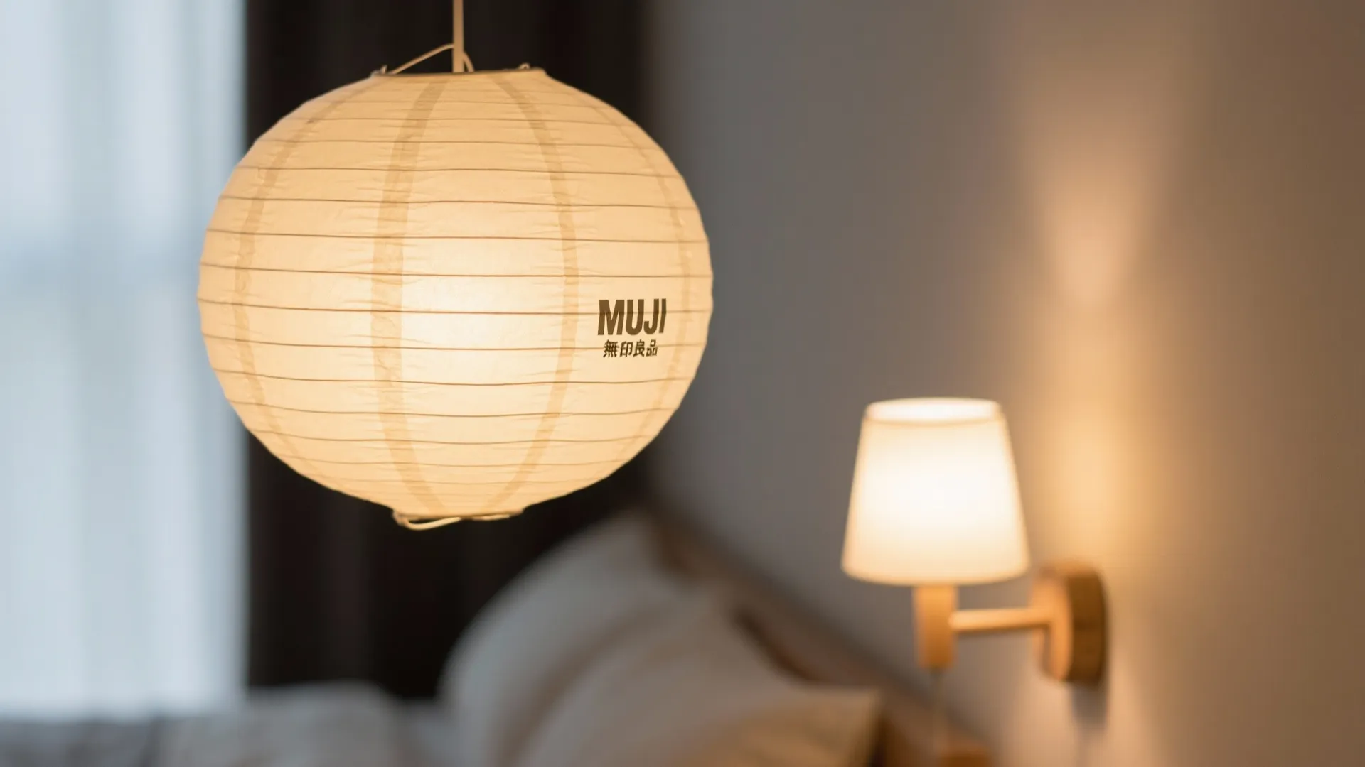 9. Versatile Lighting