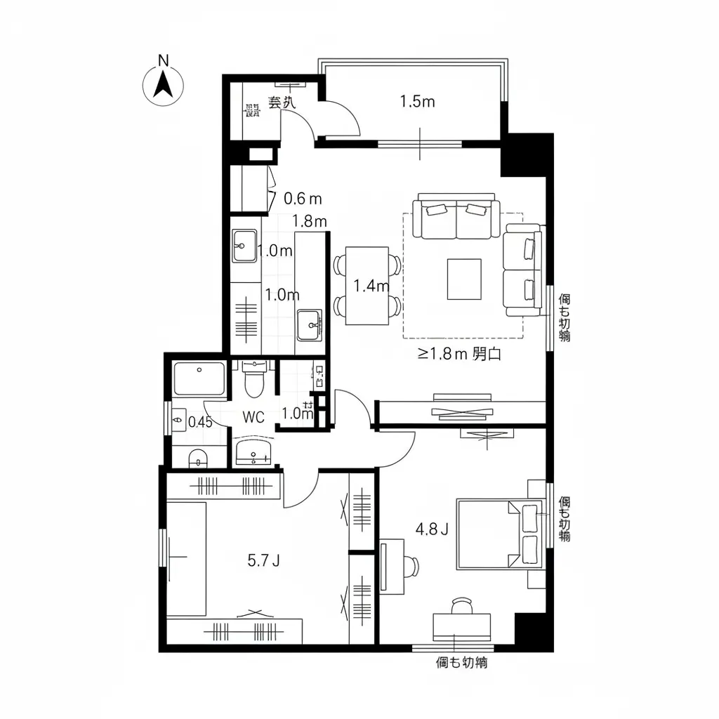 長手方向の連続LDK＋一室可変