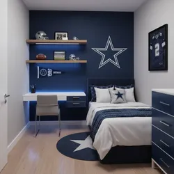 How to Optimize a Small Dallas Cowboys Themed Room