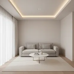 Small House Ceiling Design for Living Room: Smart Ideas That Make Small Spaces Feel Bigger