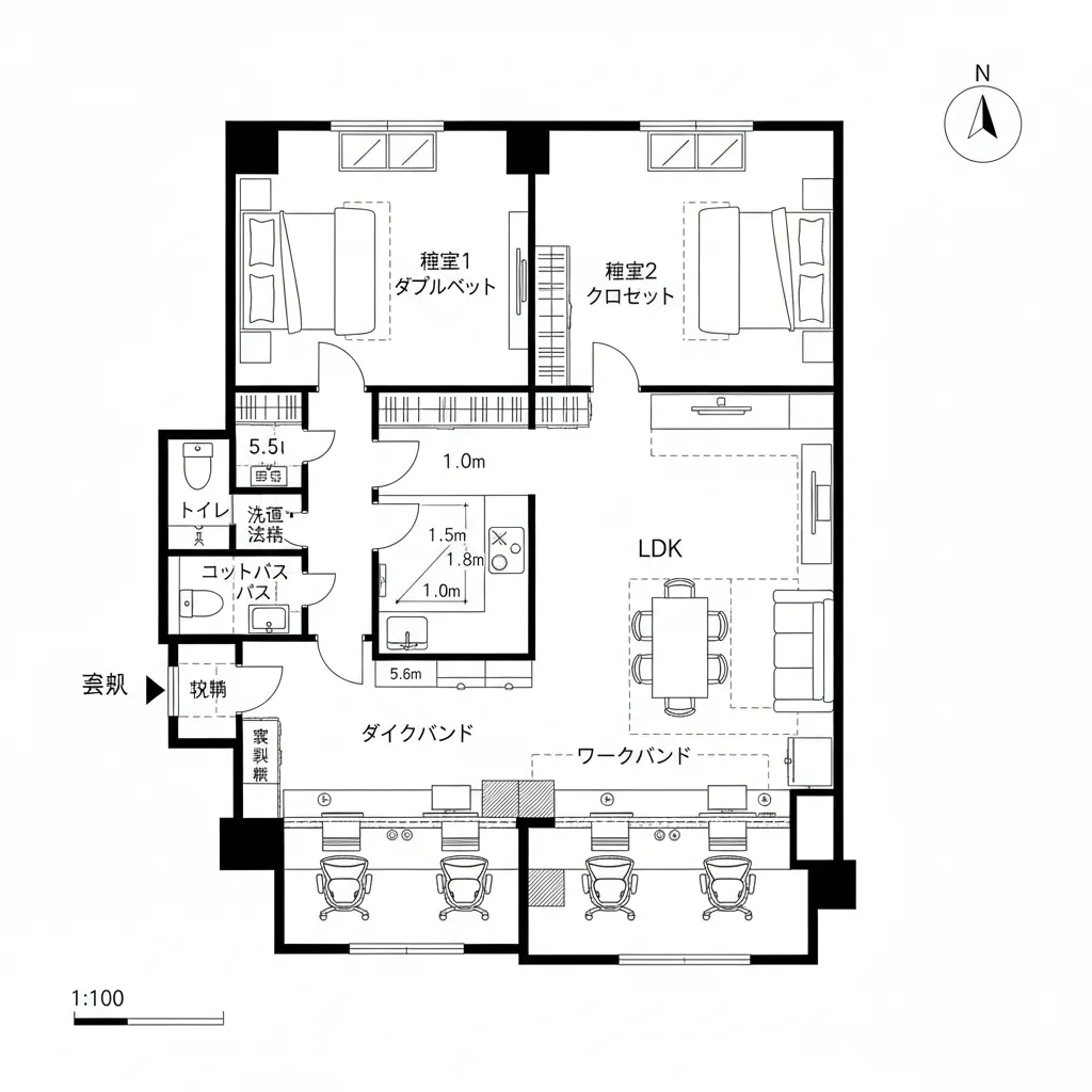 ワークスペースを帯にした2LDK